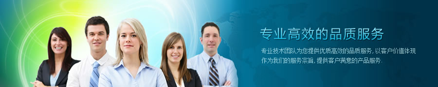 福建茶叶网丨正山小种丨铁观音丨大红袍丨肉桂茶丨老枞水仙丨金骏眉